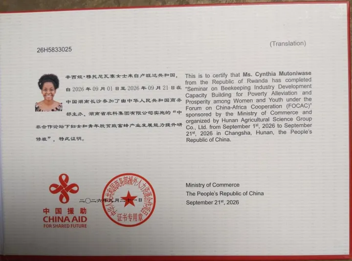 Certificate from the Ministry of Commerce of China for the FOCAC beekeeping seminar, September 2026
